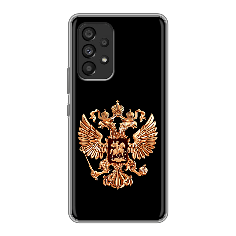 Силиконовый чехол на Samsung Galaxy A53 5G с принтом Герб России золотой Силиконовый чехол на Samsung Galaxy A53 5G с принтом Герб России золотой