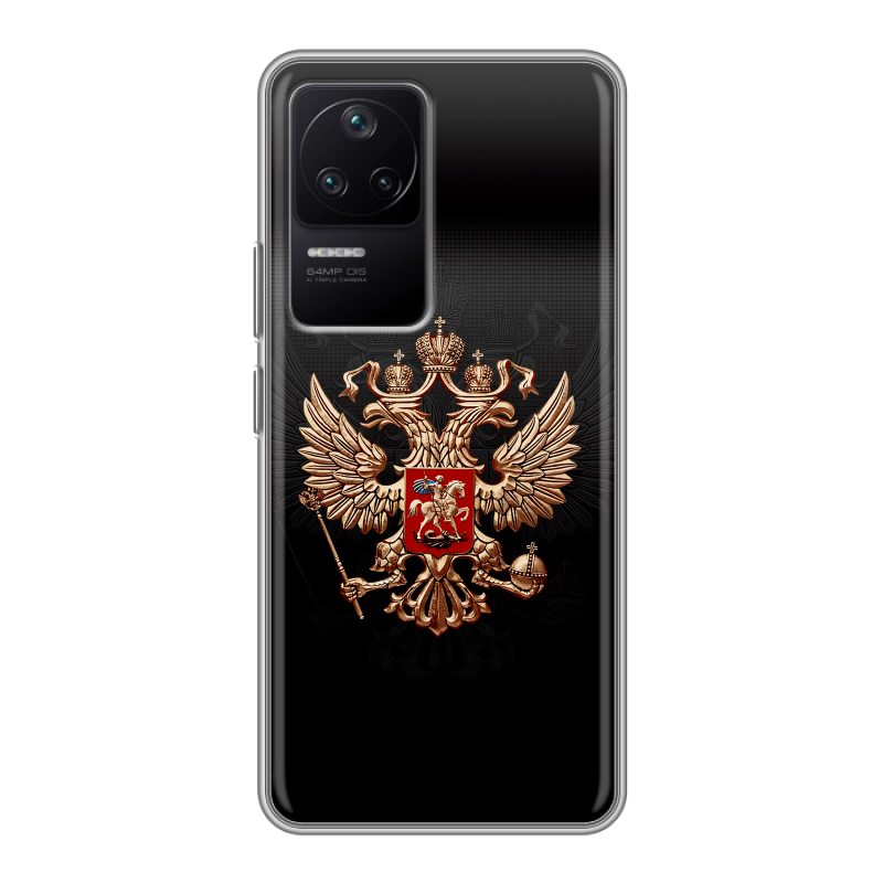 Силиконовый противоударный чехол на Xiaomi Poco F4 с принтом Герб России Силиконовый противоударный чехол на Xiaomi Poco F4 с принтом Герб России