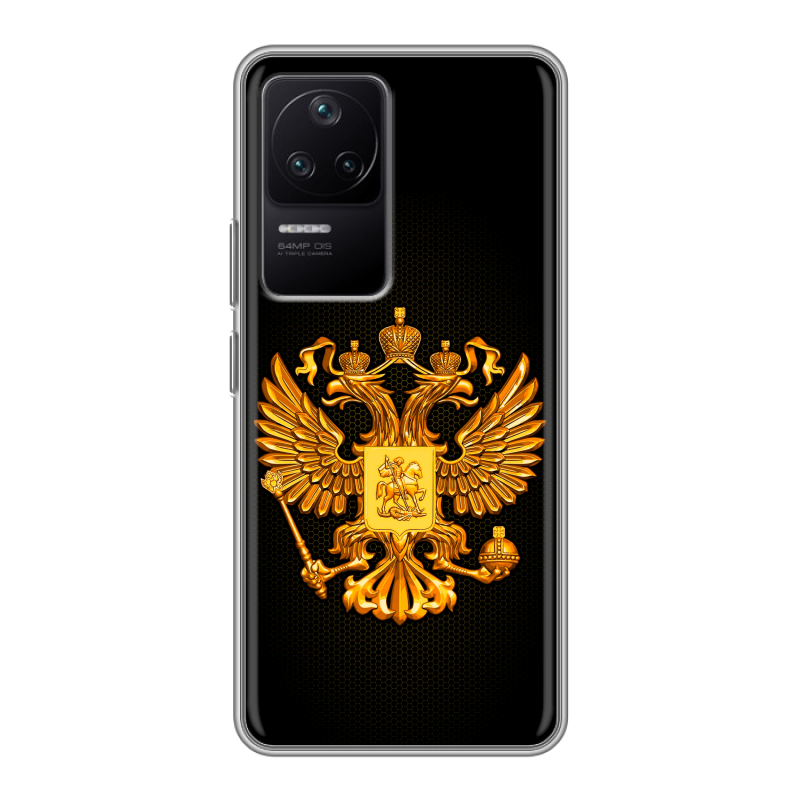 Силиконовый противоударный чехол на Xiaomi Poco F4 с принтом Герб России желтый Силиконовый противоударный чехол на Xiaomi Poco F4 с принтом Герб России желтый