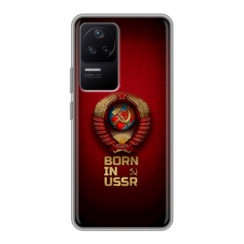 Силиконовый чехол на Xiaomi Poco F4 с принтом Флаг Герб СССР Силиконовый чехол на Xiaomi Poco F4 с принтом Флаг Герб СССР
