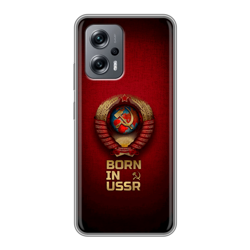 Силиконовый чехол на Xiaomi Poco X4 GT с принтом Флаг Герб СССР Силиконовый чехол на Xiaomi Poco X4 GT с принтом Флаг Герб СССР