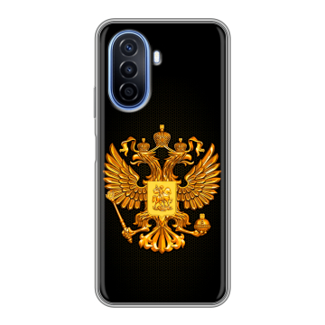 Силиконовый чехол на Huawei Nova Y70 с принтом Герб России желтый Силиконовый чехол на Huawei Nova Y70 с принтом Герб России желтый