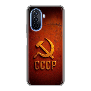 Силиконовый чехол на Huawei Nova Y70 с принтом Флаг Герб СССР