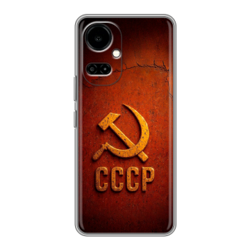 Силиконовый чехол на Tecno Camon 19 с принтом Флаг Герб СССР