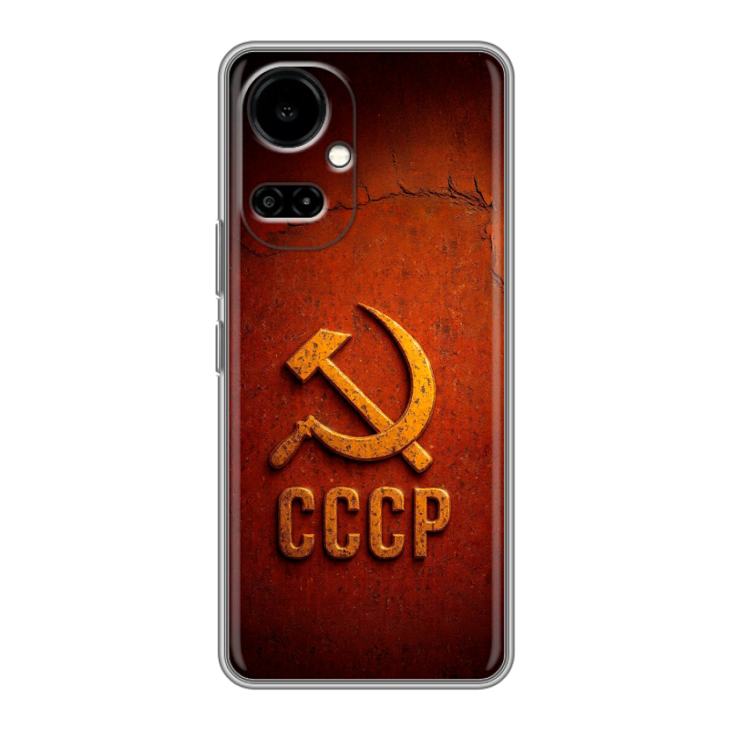 Силиконовый чехол на Tecno Camon 19 с принтом Флаг Герб СССР Силиконовый чехол на Tecno Camon 19 с принтом Флаг Герб СССР