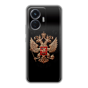 Силиконовый чехол на Vivo T1 с принтом Герб России Силиконовый чехол на Vivo T1 с принтом Герб России