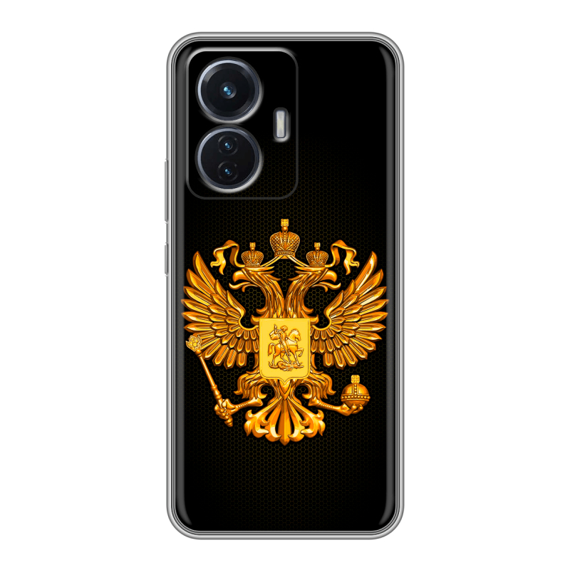 Силиконовый чехол на Vivo T1 с принтом Герб России желтый Силиконовый чехол на Vivo T1 с принтом Герб России желтый