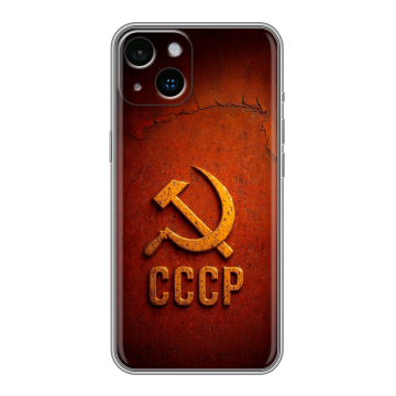 Силиконовый чехол на Iphone 14 с принтом Флаг Герб СССР Силиконовый чехол на Iphone 14 с принтом Флаг Герб СССР