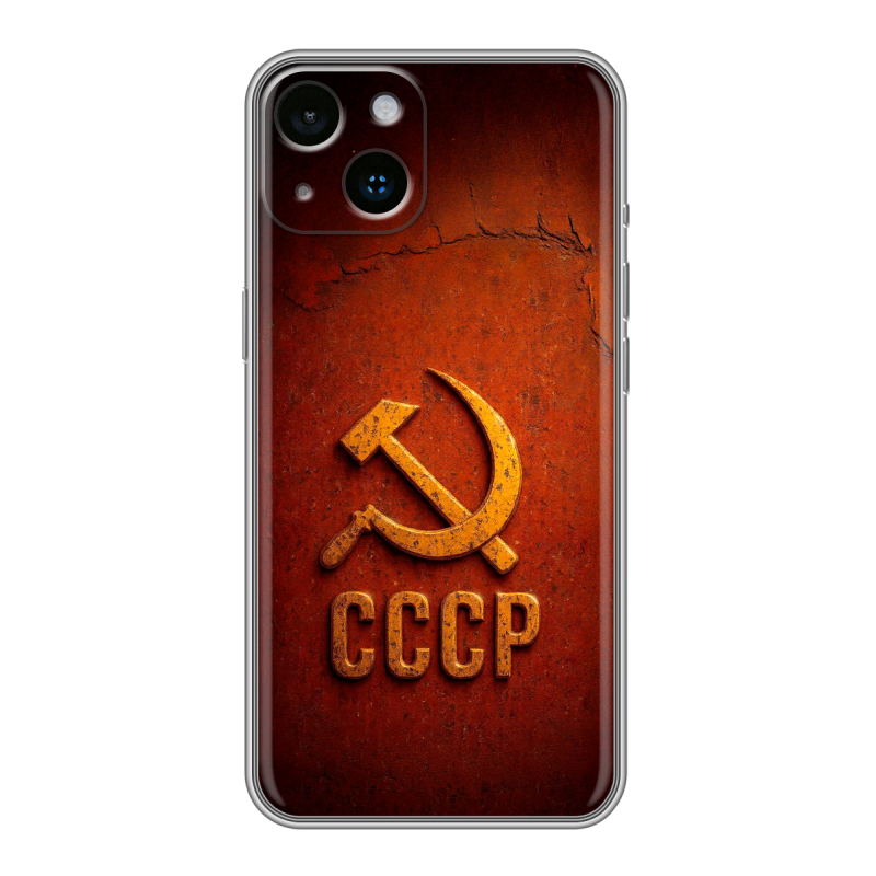 Силиконовый чехол на Iphone 14 с принтом Флаг Герб СССР Силиконовый чехол на Iphone 14 с принтом Флаг Герб СССР