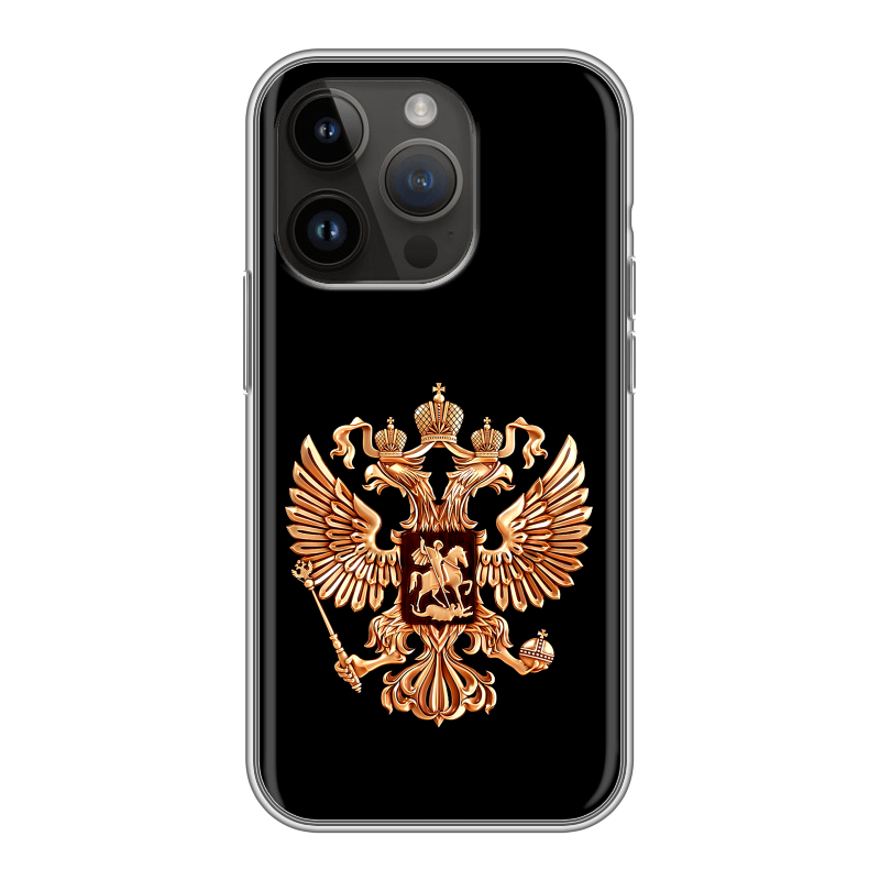 Силиконовый чехол на Iphone 14 Pro с принтом Герб России золотой Силиконовый чехол на Iphone 14 Pro с принтом Герб России золотой