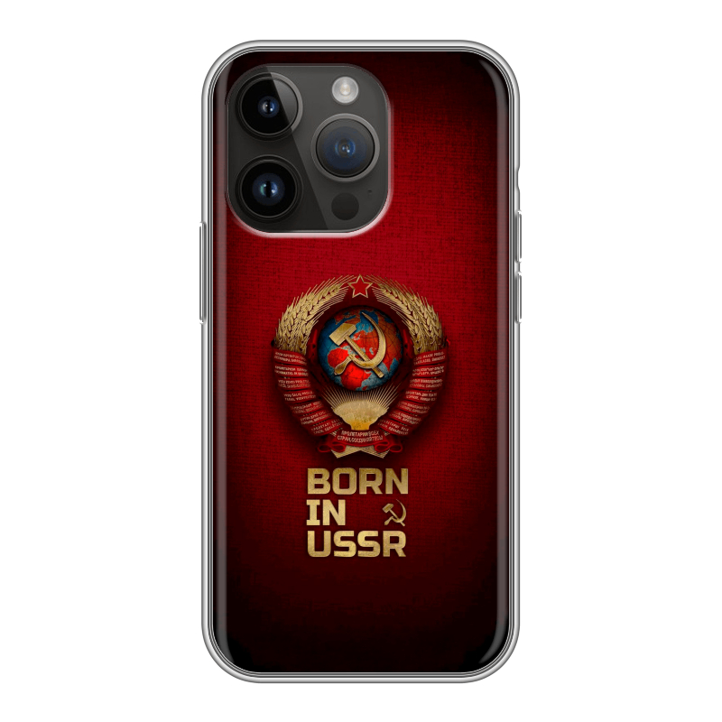 Силиконовый чехол на Iphone 14 Pro с принтом Флаг Герб СССР Силиконовый чехол на Iphone 14 Pro с принтом Флаг Герб СССР