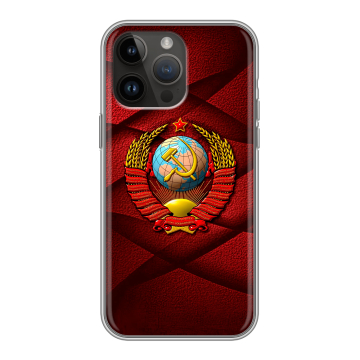 Силиконовый чехол на Iphone 14 Pro Max с принтом Герб СССР