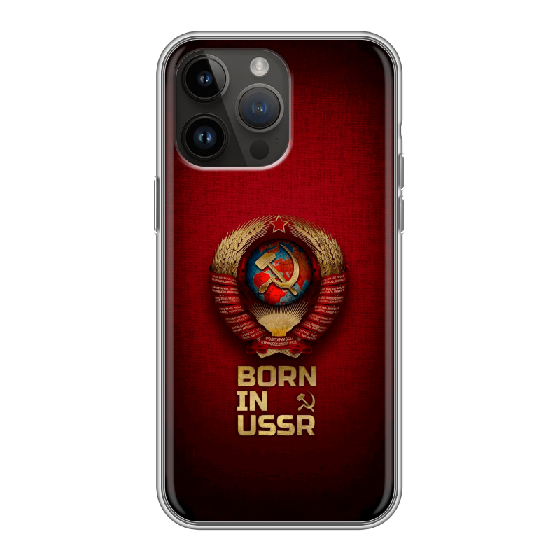 Силиконовый чехол на Iphone 14 Pro Max с принтом Флаг Герб СССР Силиконовый чехол на Iphone 14 Pro Max с принтом Флаг Герб СССР