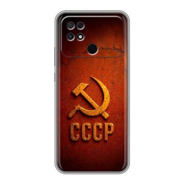 Силиконовый чехол на Xiaomi Poco C40 с принтом Флаг Герб СССР Силиконовый чехол на Xiaomi Poco C40 с принтом Флаг Герб СССР