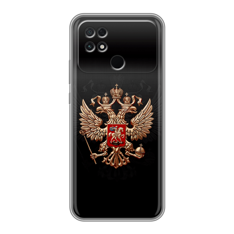 Силиконовый противоударный чехол на Xiaomi Poco C40 с принтом Герб России Силиконовый противоударный чехол на Xiaomi Poco C40 с принтом Герб России