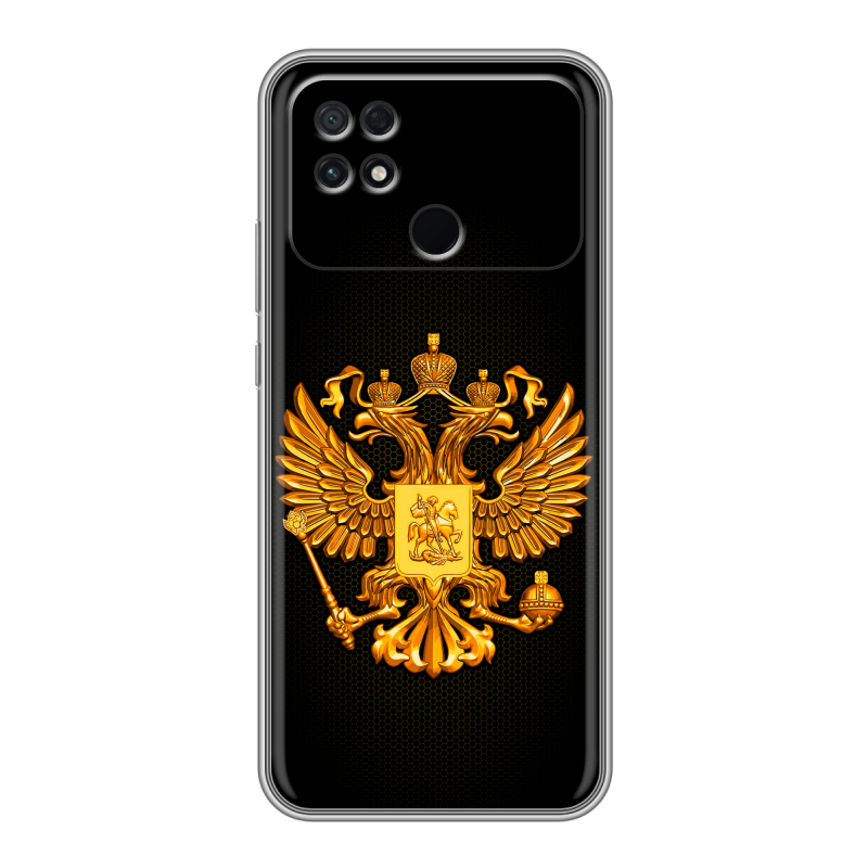 Силиконовый противоударный чехол на Xiaomi Poco C40 с принтом Герб России желтый Силиконовый противоударный чехол на Xiaomi Poco C40 с принтом Герб России желтый