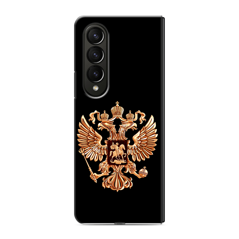 Пластиковый чехол на Samsung Galaxy Z Fold 4 с принтом Герб России золотой Пластиковый чехол на Samsung Galaxy Z Fold 4 с принтом Герб России золотой