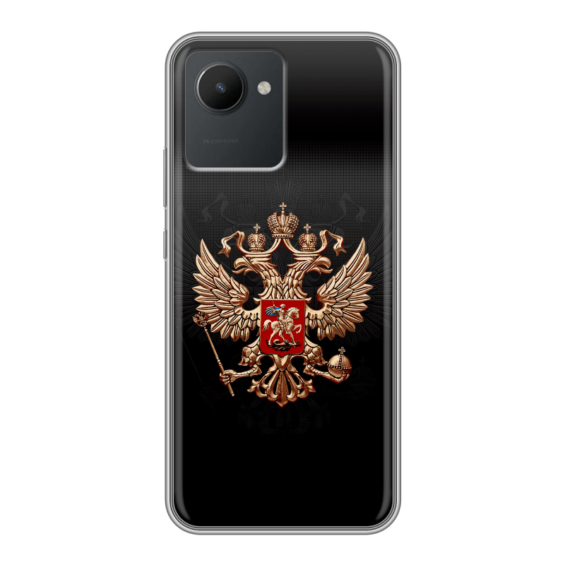 Силиконовый противоударный чехол на Realme C30 с принтом Герб России Силиконовый противоударный чехол на Realme C30 с принтом Герб России