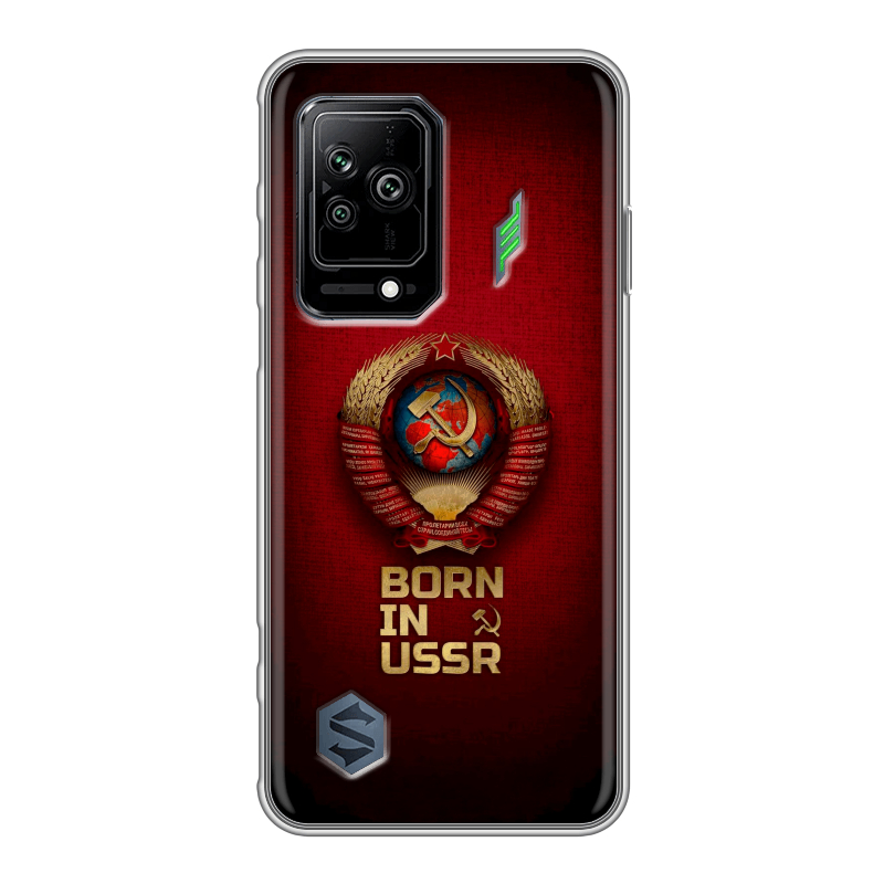 Силиконовый противоударный чехол на Xiaomi Black Shark 5 с принтом Флаг Герб СССР Силиконовый противоударный чехол на Xiaomi Black Shark 5 с принтом Флаг Герб СССР