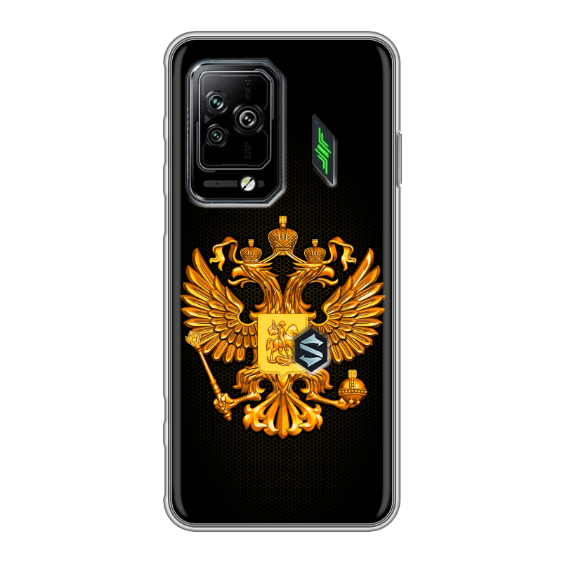 Силиконовый противоударный чехол на Xiaomi Black Shark 5 Pro с принтом Герб России желтый Силиконовый противоударный чехол на Xiaomi Black Shark 5 Pro с принтом Герб России желтый