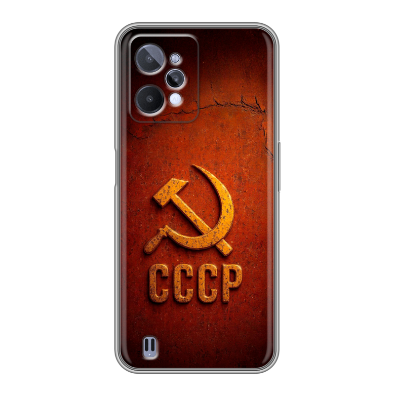 Силиконовый чехол на Realme C31 с принтом Флаг Герб СССР Силиконовый чехол на Realme C31 с принтом Флаг Герб СССР