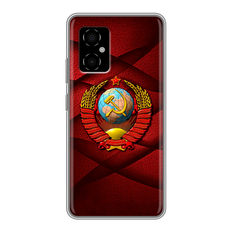 Силиконовый чехол на Xiaomi Poco M4 5G с принтом Герб СССР Силиконовый чехол на Xiaomi Poco M4 5G с принтом Герб СССР