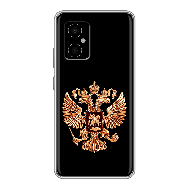 Силиконовый противоударный чехол на Xiaomi Poco M4 5G с принтом Герб России золотой Силиконовый противоударный чехол на Xiaomi Poco M4 5G с принтом Герб России золотой