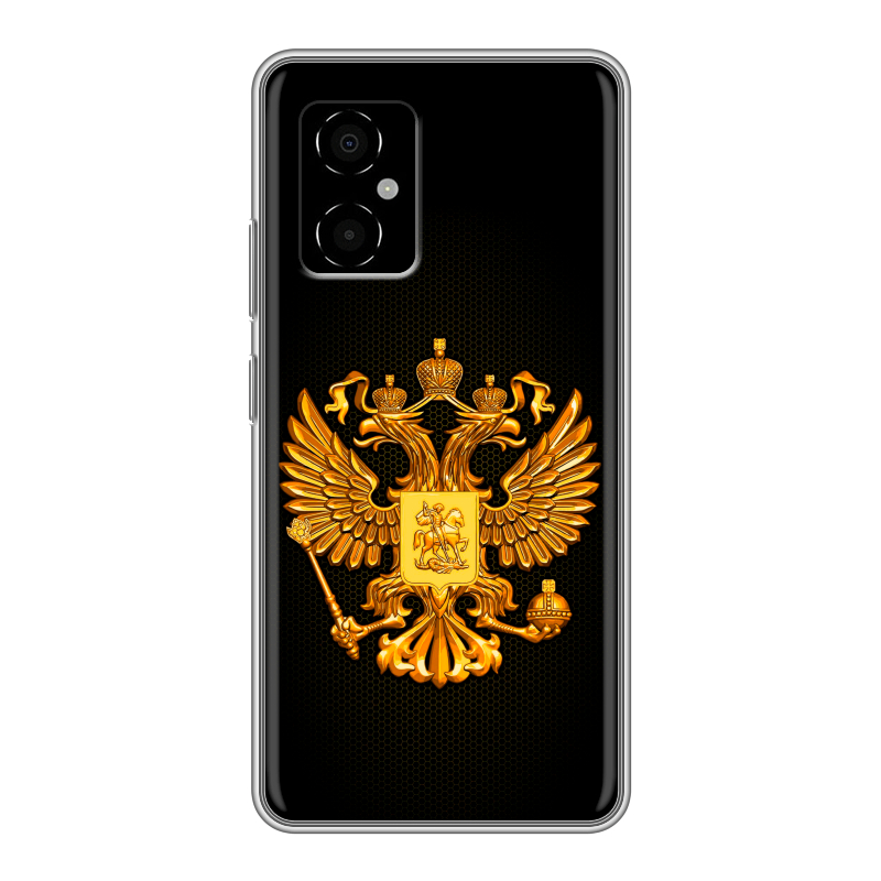 Силиконовый противоударный чехол на Xiaomi Poco M4 5G с принтом Герб России желтый Силиконовый противоударный чехол на Xiaomi Poco M4 5G с принтом Герб России желтый