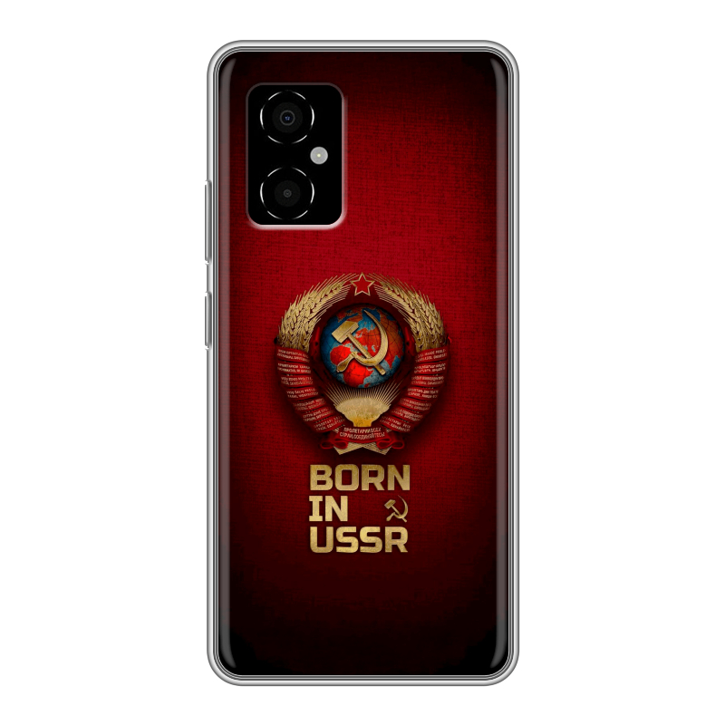 Силиконовый противоударный чехол на Xiaomi Poco M4 5G с принтом Флаг Герб СССР Силиконовый противоударный чехол на Xiaomi Poco M4 5G с принтом Флаг Герб СССР