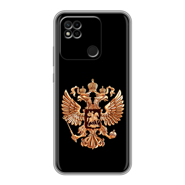 Силиконовый чехол на Xiaomi Redmi 10A с принтом Герб России золотой Силиконовый чехол на Xiaomi Redmi 10A с принтом Герб России золотой