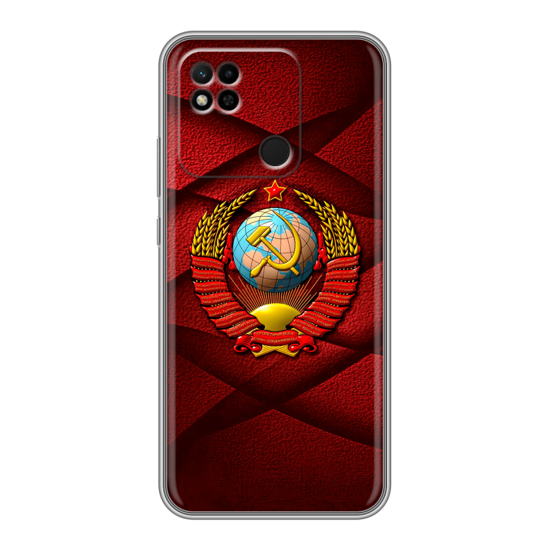 Силиконовый противоударный чехол на Xiaomi Redmi 10A с принтом Герб СССР Силиконовый противоударный чехол на Xiaomi Redmi 10A с принтом Герб СССР