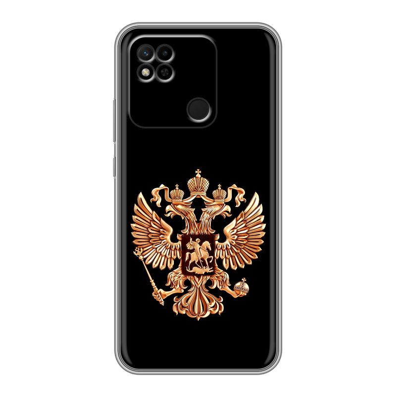 Силиконовый чехол на Xiaomi Redmi 10A с принтом Герб России золотой Силиконовый чехол на Xiaomi Redmi 10A с принтом Герб России золотой