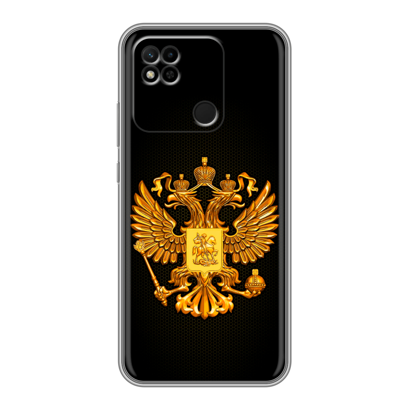 Силиконовый чехол на Xiaomi Redmi 10A с принтом Герб России желтый Силиконовый чехол на Xiaomi Redmi 10A с принтом Герб России желтый