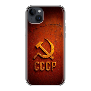 Силиконовый чехол на Iphone 14 Plus с принтом Флаг Герб СССР