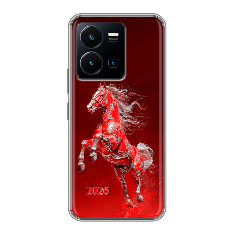 Силиконовый чехол на Vivo Y35 с принтом Новый год Силиконовый чехол на Vivo Y35 с принтом Новый год