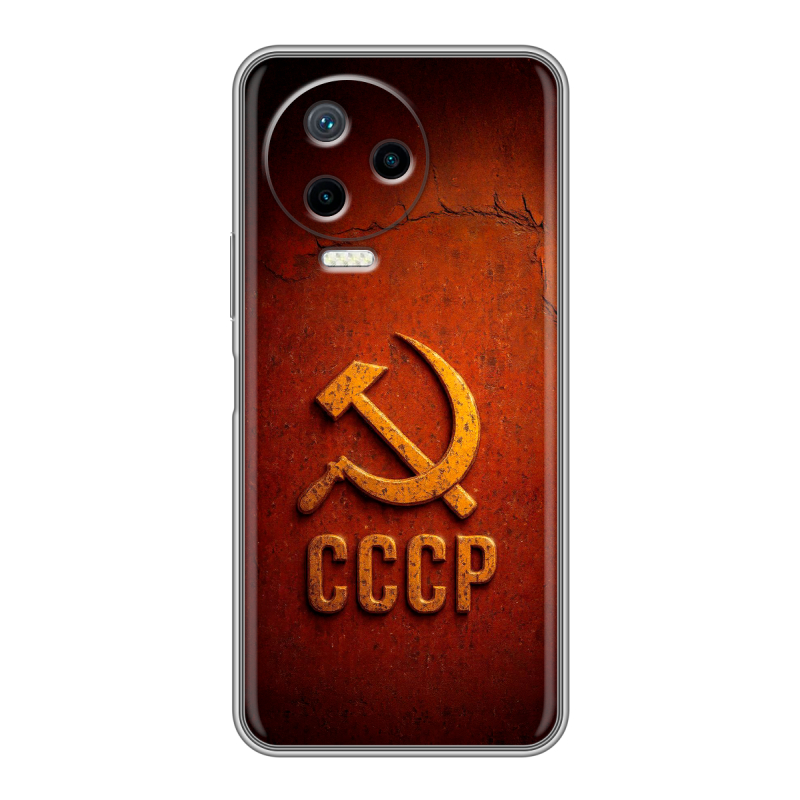 Силиконовый противоударный чехол на Infinix Note 12 Pro с принтом Флаг Герб СССР Силиконовый противоударный чехол на Infinix Note 12 Pro с принтом Флаг Герб СССР