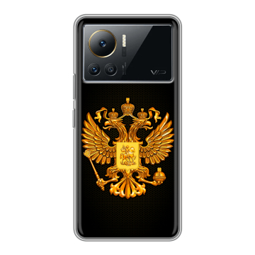 Силиконовый чехол на Infinix Note 12 VIP с принтом Герб России желтый Силиконовый чехол на Infinix Note 12 VIP с принтом Герб России желтый