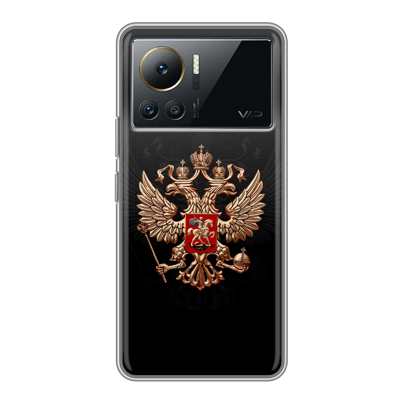 Силиконовый противоударный чехол на Infinix Note 12 VIP с принтом Герб России Силиконовый противоударный чехол на Infinix Note 12 VIP с принтом Герб России
