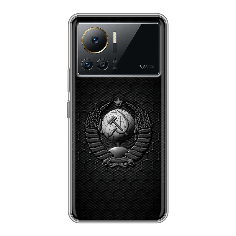 Силиконовый противоударный чехол на Infinix Note 12 VIP с принтом Герб Флаг СССР Силиконовый противоударный чехол на Infinix Note 12 VIP с принтом Герб Флаг СССР