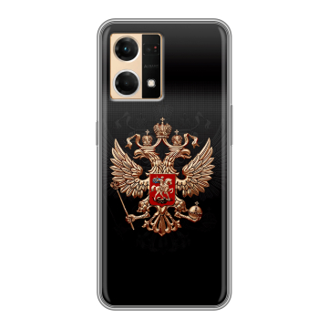 Силиконовый чехол на OPPO Reno7 с принтом Герб России