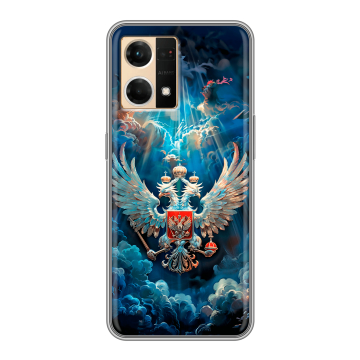 Силиконовый чехол на OPPO Reno7 с принтом Герб флаг России Силиконовый чехол на OPPO Reno7 с принтом Герб флаг России