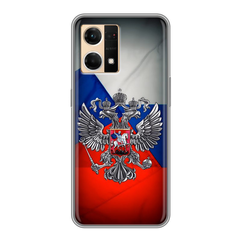Силиконовый чехол на OPPO Reno7 с принтом Флаг России Силиконовый чехол на OPPO Reno7 с принтом Флаг России