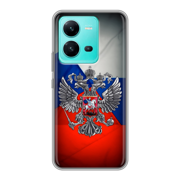 Силиконовый чехол на Vivo V25 с принтом Флаг России Силиконовый чехол на Vivo V25 с принтом Флаг России
