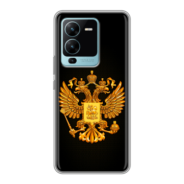 Силиконовый чехол на Vivo V25 Pro с принтом Герб России желтый