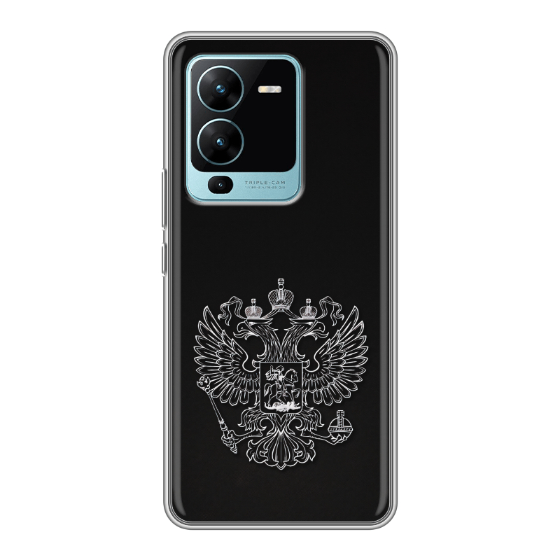 Силиконовый чехол на Vivo V25 Pro с принтом Герб России Силиконовый чехол на Vivo V25 Pro с принтом Герб России