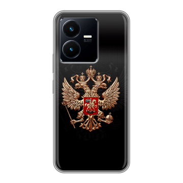 Силиконовый чехол на Vivo Y22 с принтом Герб России Силиконовый чехол на Vivo Y22 с принтом Герб России