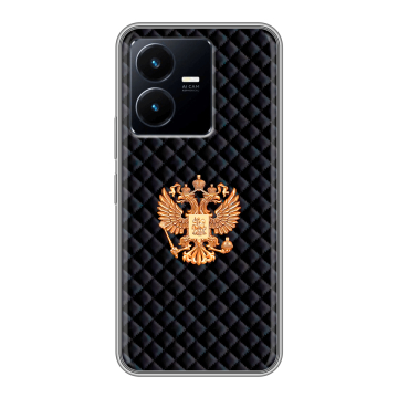 Силиконовый чехол на Vivo Y22 с принтом Герб России принт