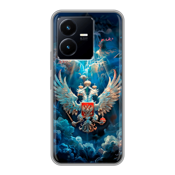 Силиконовый чехол на Vivo Y22 с принтом Герб флаг России