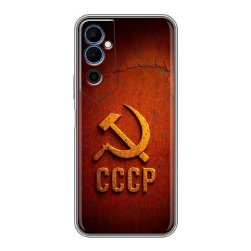 Силиконовый чехол на Tecno Pova Neo 2 с принтом Флаг Герб СССР Силиконовый чехол на Tecno Pova Neo 2 с принтом Флаг Герб СССР