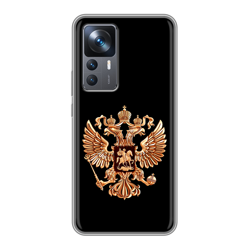 Силиконовый чехол на Xiaomi 12T с принтом Герб России золотой Силиконовый чехол на Xiaomi 12T с принтом Герб России золотой